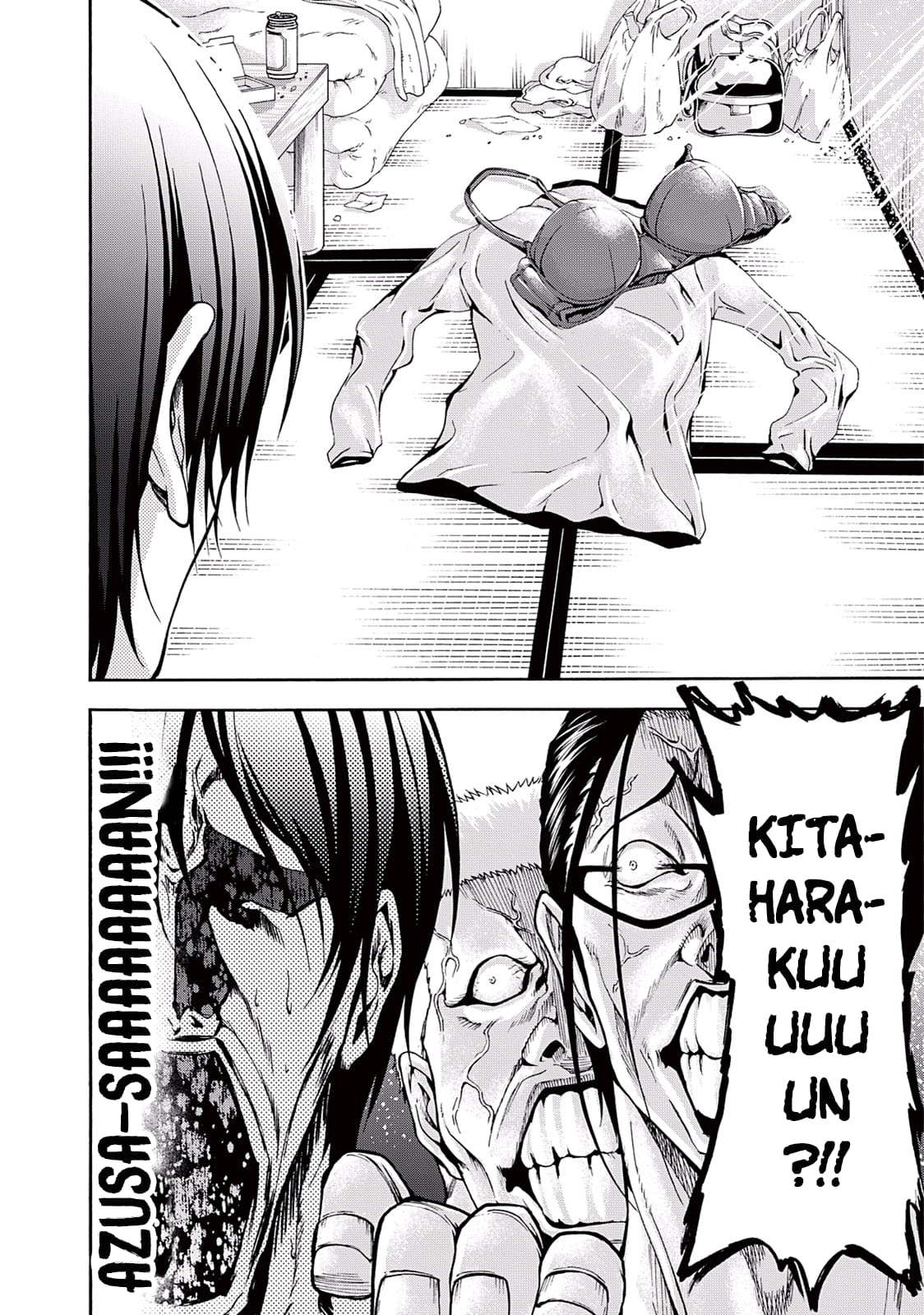 Grand Blue, Chapter 13 image 13